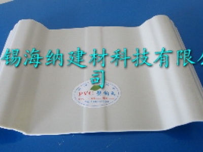 銷(xiāo)售PVC防腐瓦