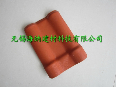 浙江樹(shù)脂瓦
