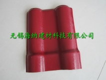 合成樹(shù)脂瓦的價(jià)格
