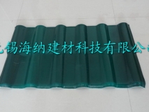 廠家直銷合成樹(shù)脂瓦