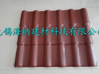 樹(shù)脂仿古瓦供應(yīng)商